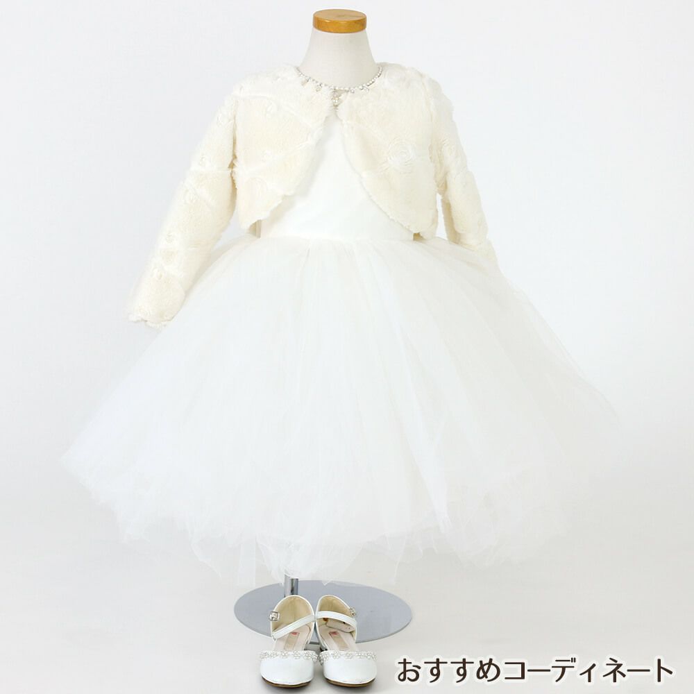 ピアノ発表会や結婚式にぴったりのホワイトカラーの女の子用キッズドレス。シンプルで美しいシルエットが魅力のAngel's Closetの子供ドレス レンタル商品（【レンタル】サテン＆ボリュームチュールドレス(YP218)ホワイト）｜画像9