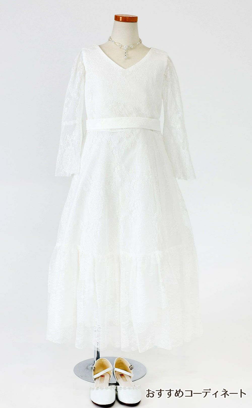 ピアノ発表会や結婚式にぴったりのホワイトカラーの女の子用キッズドレス。シンプルで美しいシルエットが魅力のAngel's Closetの子供ドレス レンタル商品（【レンタル】フラッタースリーブ総レースロングドレス(YP219)ホワイト）｜画像8