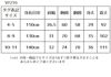 ピアノ発表会や結婚式にぴったりのホワイトカラーの女の子用キッズドレス。シンプルで美しいシルエットが魅力のAngel's Closetの子供ドレス レンタル商品（【レンタル】フラッタースリーブ総レースロングドレス(YP219)ホワイト）｜画像9