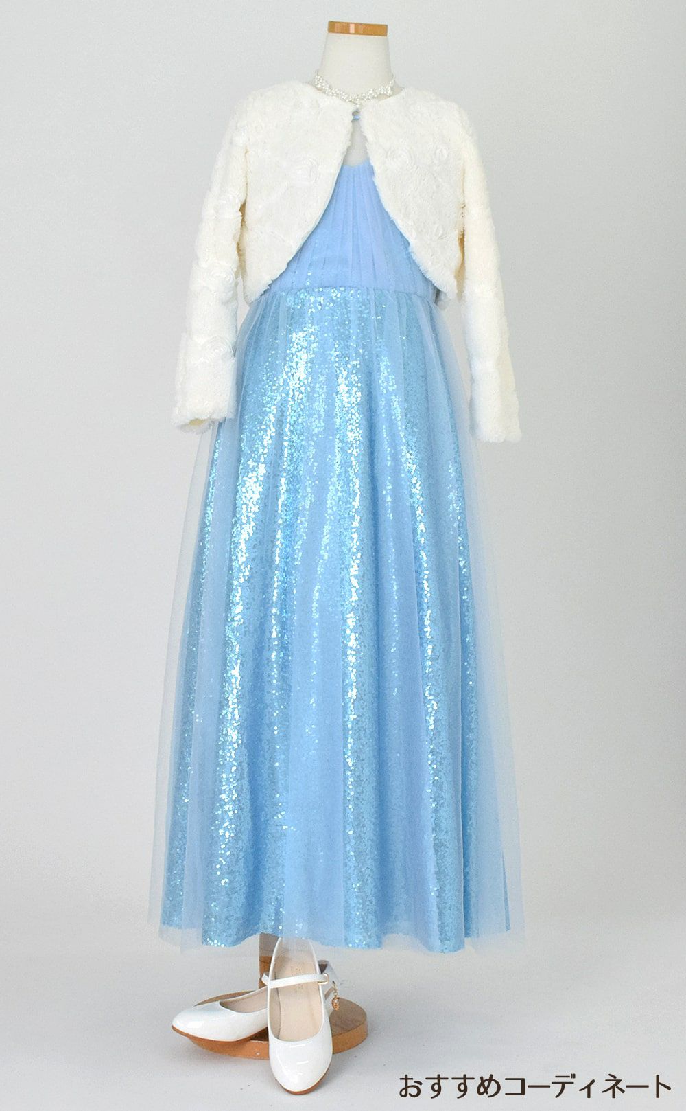 ピアノ発表会や結婚式にぴったりのブルーカラーの女の子用キッズドレス。シンプルで美しいシルエットが魅力のAngel's Closetの子供ドレス レンタル商品（【レンタル】ビスチェ風スパンコール＆チュールロングドレス（YP221） ベビーブルー）｜画像11