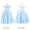 ピアノ発表会や結婚式にぴったりのブルーカラーの女の子用キッズドレス。シンプルで美しいシルエットが魅力のAngel's Closetの子供ドレス レンタル商品（【レンタル】高級シンデレラドレス（YP224） シンデレラブルー）｜画像6