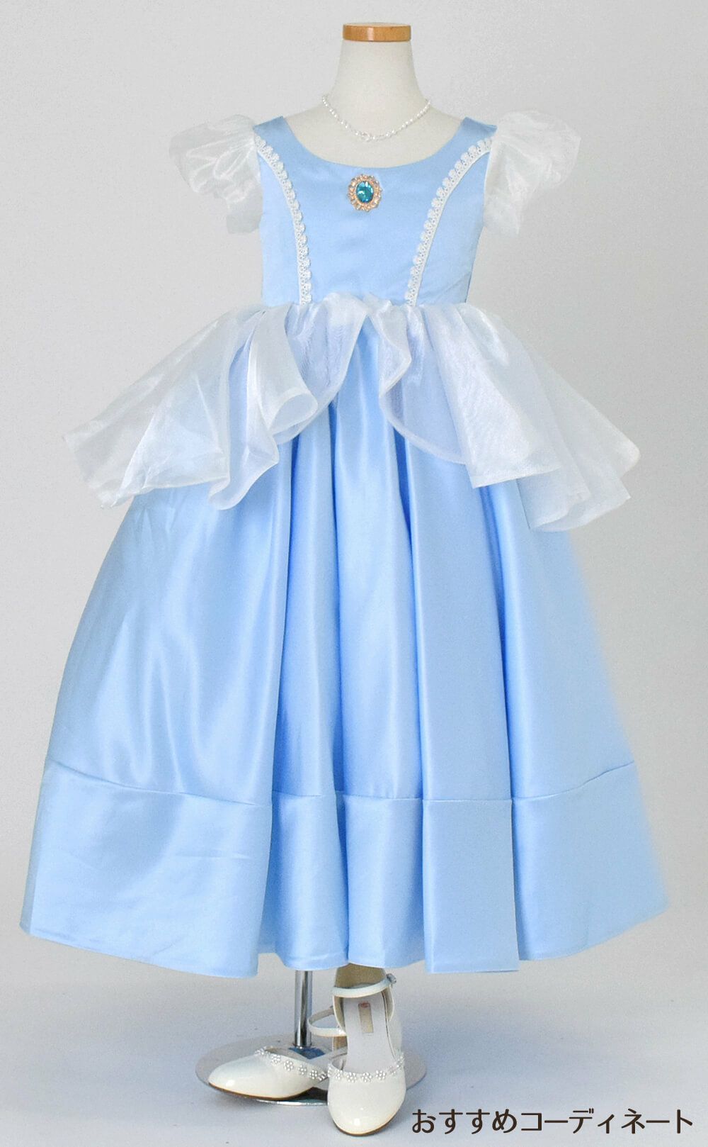 ピアノ発表会や結婚式にぴったりのブルーカラーの女の子用キッズドレス。シンプルで美しいシルエットが魅力のAngel's Closetの子供ドレス レンタル商品（【レンタル】高級シンデレラドレス（YP224） シンデレラブルー）｜画像8