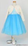 ピアノ発表会や結婚式にぴったりのカラーの女の子用キッズドレス。シンプルで美しいシルエットが魅力のAngel's Closetの子供ドレス レンタル商品（【レンタル】レース＆４レイヤーイリュージョンチュールドレス（KD414） アクア）｜画像11