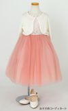 ピアノ発表会や結婚式にぴったりのカラーの女の子用キッズドレス。シンプルで美しいシルエットが魅力のAngel's Closetの子供ドレス レンタル商品（【レンタル】レース＆４レイヤーイリュージョンチュールドレス（KD414） ダスティーローズ）｜画像10