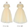 ピアノ発表会や結婚式にぴったりのカラーの女の子用キッズドレス。シンプルで美しいシルエットが魅力のAngel's Closetの子供ドレス レンタル商品（【レンタル】フラワーレースケープ＆チュールドレス（YP222） シャンパン）｜画像6