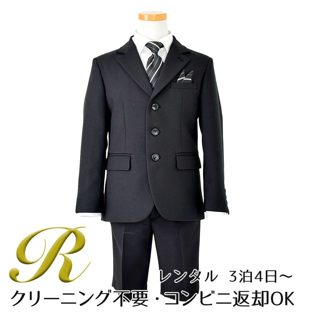 特別な日にぴったりのブラックカラーの男の子用フォーマルスーツ。シンプルで美しいシルエットが魅力のAngel's Closetの子供フォーマル レンタル商品（【レンタル】ヘリンボーン織り3つボタンスーツ4点セット(CAT545411) ブラック）｜画像1