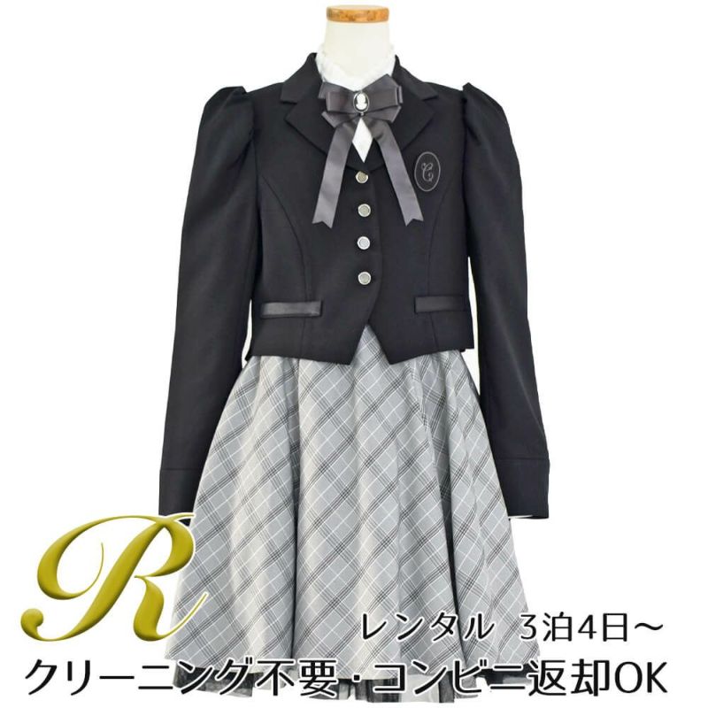 ピアノ発表会や結婚式にぴったりのブラックカラーの男の子用フォーマルスーツ。シンプルで美しいシルエットが魅力のAngel's Closetの子供フォーマル レンタル商品（【レンタル】クラシカルパフスリーブジャケットスーツ4点セット(CAT423511) ブラック）｜画像1