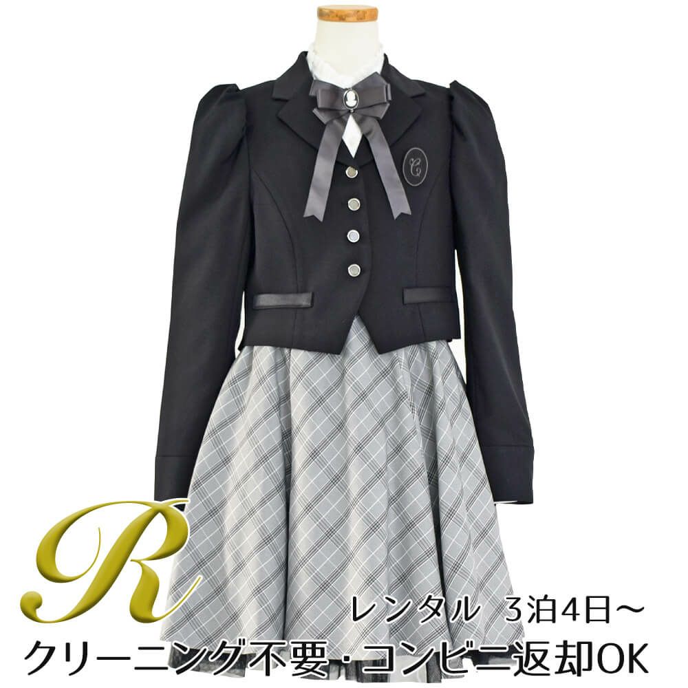 ピアノ発表会や結婚式にぴったりのブラックカラーの男の子用フォーマルスーツ。シンプルで美しいシルエットが魅力のAngel's Closetの子供フォーマル レンタル商品（【レンタル】クラシカルパフスリーブジャケットスーツ4点セット(CAT423511) ブラック）｜画像1