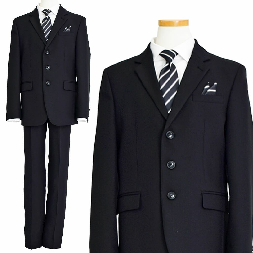 特別な日にぴったりのブラックカラーの男の子用フォーマルスーツ。シンプルで美しいシルエットが魅力のAngel's Closetの子供フォーマル レンタル商品（【レンタル】レジメンタルタイ3つボタンベーシックスーツ4点セット(CAT555611) ブラック）｜画像2