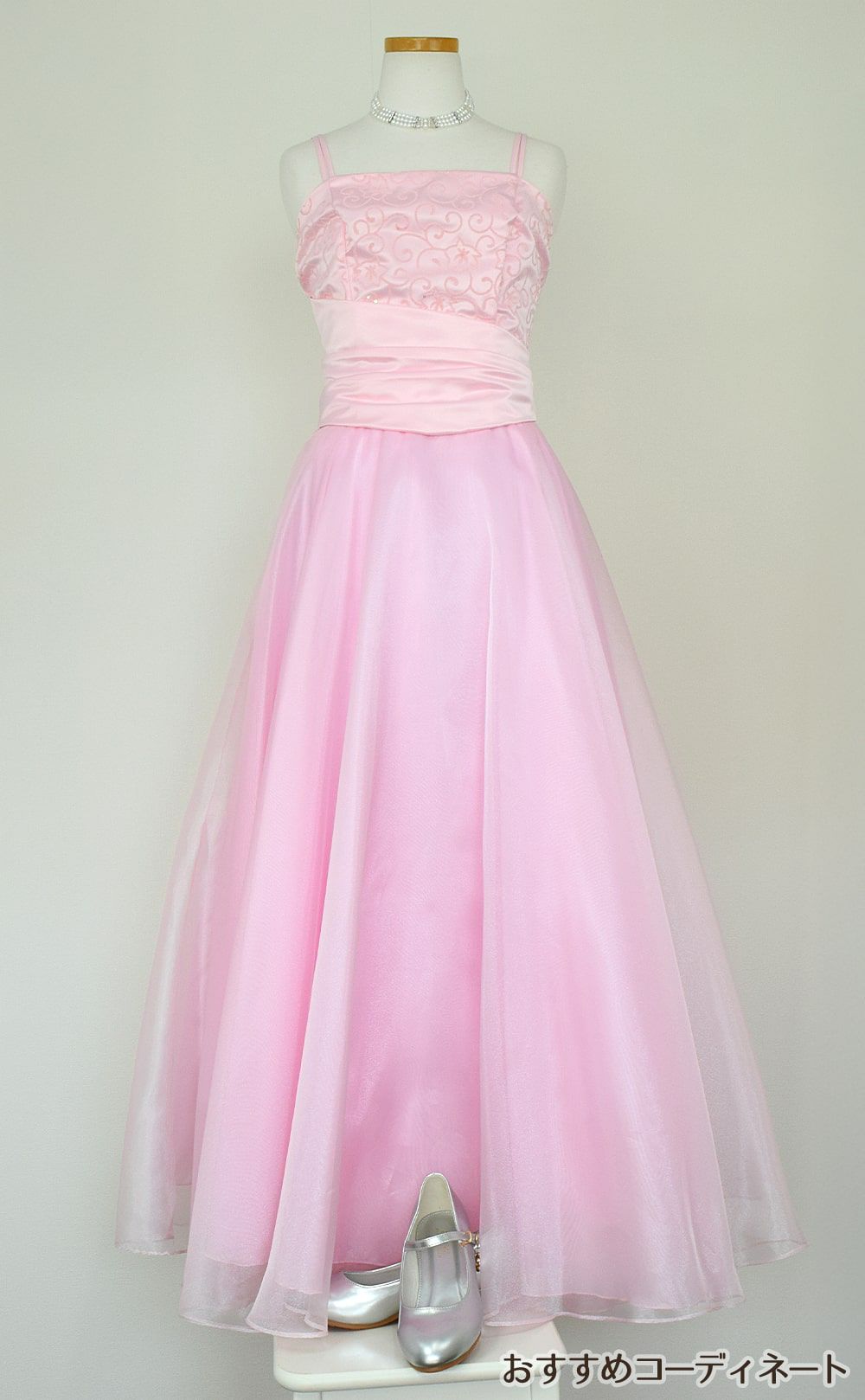ピアノ発表会や結婚式にぴったりのピンクカラーの女の子用キッズドレス。シンプルで美しいシルエットが魅力のAngel's Closetの子供ドレス レンタル商品（【レンタル】キャビアビーズ＆ダイアゴナルボディオーガンジースカートドレス（HC1568）ピンク）｜画像8