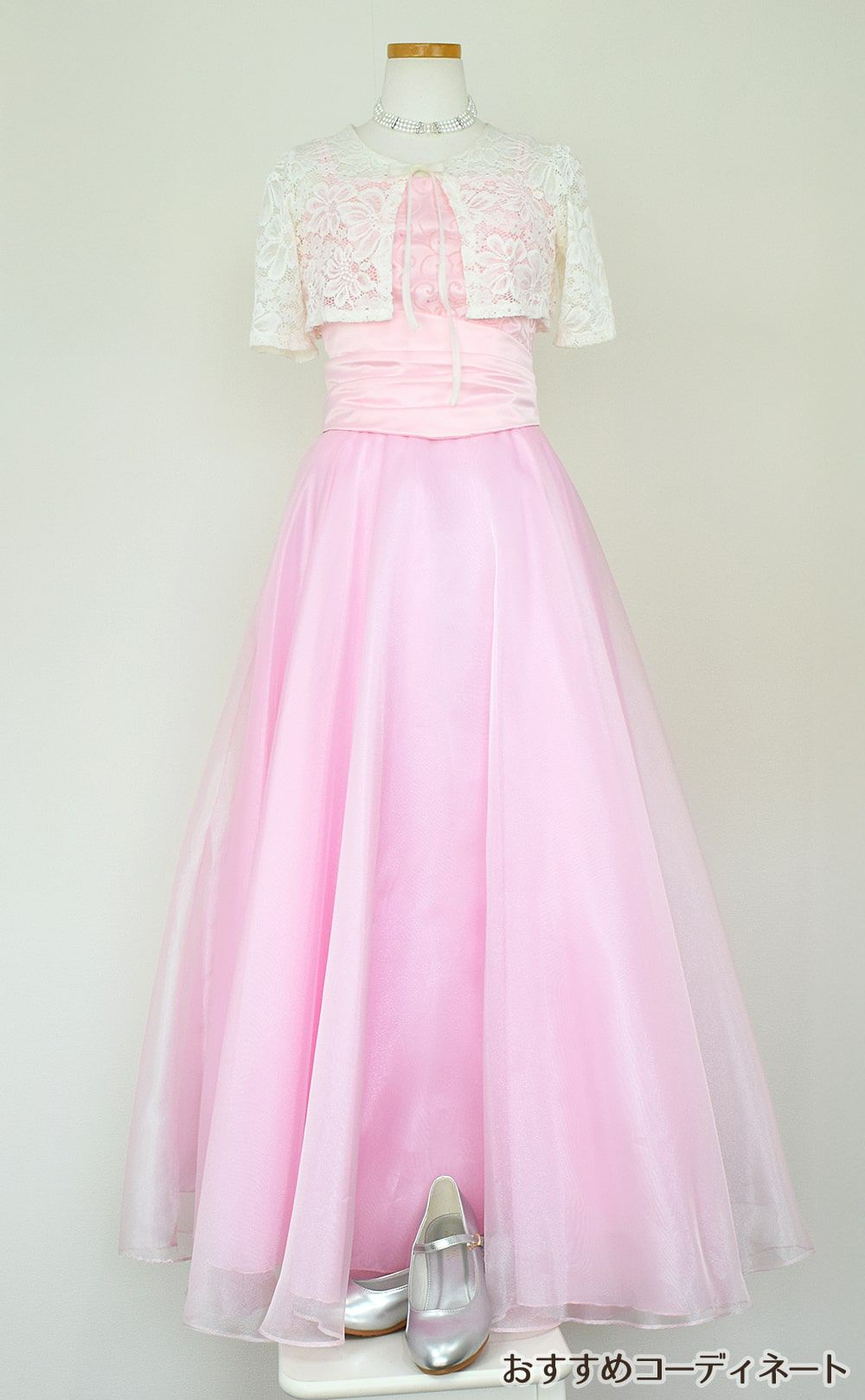 ピアノ発表会や結婚式にぴったりのピンクカラーの女の子用キッズドレス。シンプルで美しいシルエットが魅力のAngel's Closetの子供ドレス レンタル商品（【レンタル】キャビアビーズ＆ダイアゴナルボディオーガンジースカートドレス（HC1568）ピンク）｜画像9