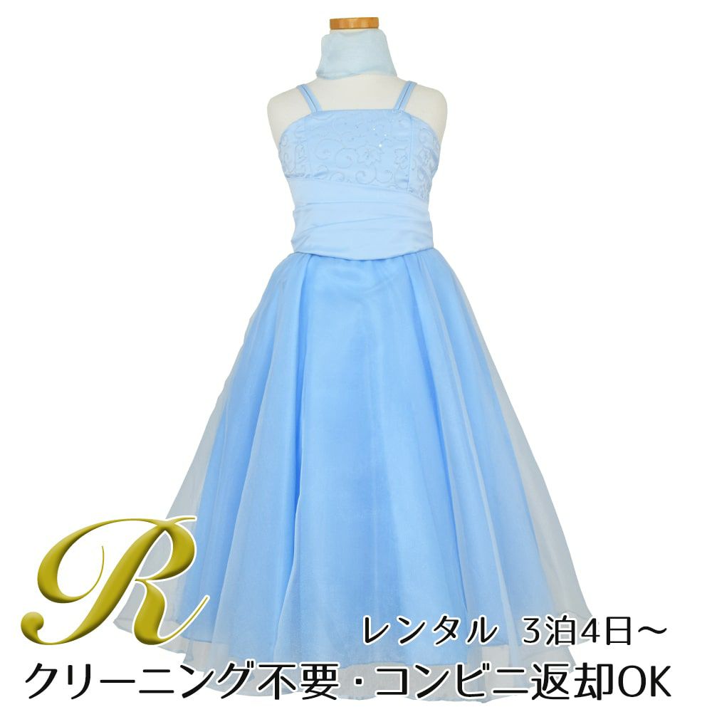 ピアノ発表会や結婚式にぴったりのブルーカラーの女の子用キッズドレス。シンプルで美しいシルエットが魅力のAngel's Closetの子供ドレス レンタル商品（【レンタル】キャビアビーズ＆ダイアゴナルボディオーガンジースカートドレス（HC1568）ベビーブルー）｜画像1