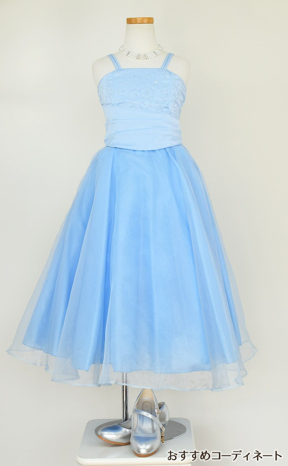 ピアノ発表会や結婚式にぴったりのブルーカラーの女の子用キッズドレス。シンプルで美しいシルエットが魅力のAngel's Closetの子供ドレス レンタル商品（【レンタル】キャビアビーズ＆ダイアゴナルボディオーガンジースカートドレス（HC1568）ベビーブルー）｜画像8