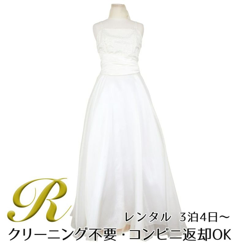 ピアノ発表会や結婚式にぴったりのカラーの女の子用キッズドレス。シンプルで美しいシルエットが魅力のAngel's Closetの子供ドレス レンタル商品（【レンタル】キャビアビーズ＆ダイアゴナルボディオーガンジースカートドレス（HC1568）アイボリー）｜画像1