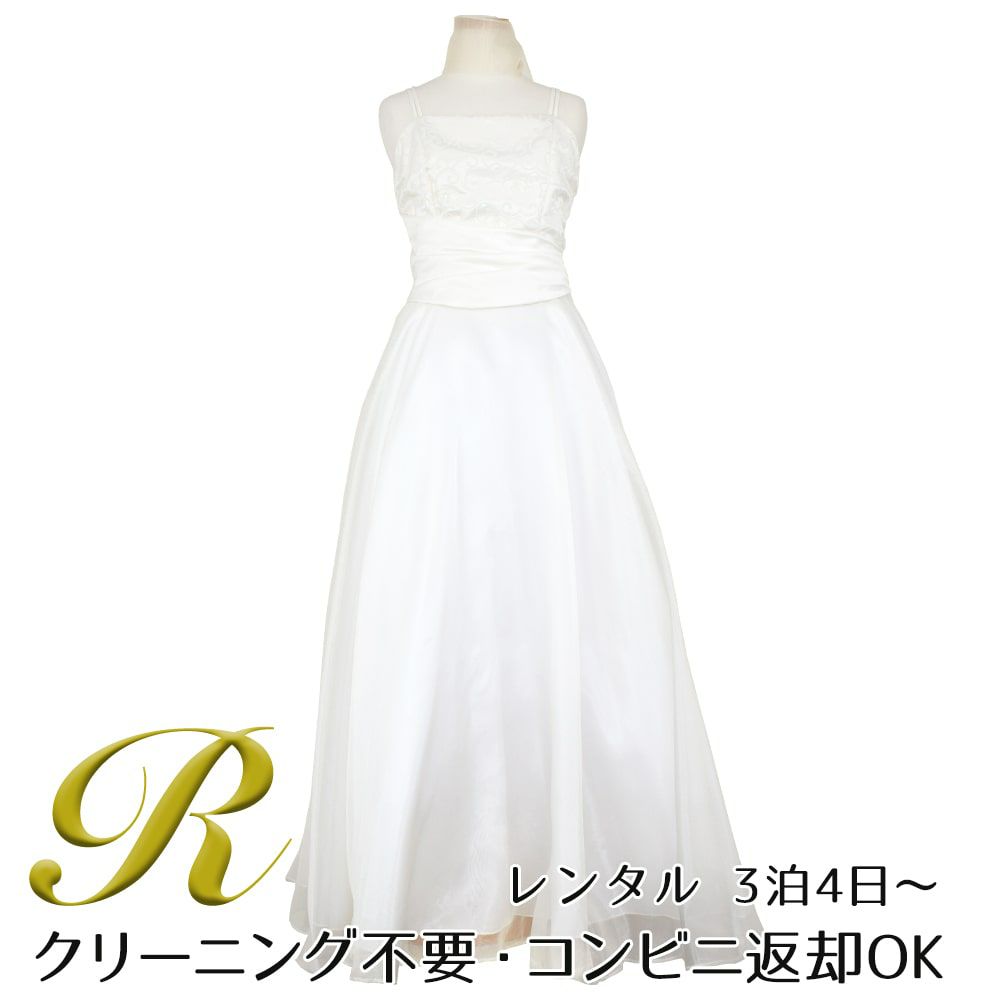 ピアノ発表会や結婚式にぴったりのカラーの女の子用キッズドレス。シンプルで美しいシルエットが魅力のAngel's Closetの子供ドレス レンタル商品（【レンタル】キャビアビーズ＆ダイアゴナルボディオーガンジースカートドレス（HC1568）アイボリー）｜画像1