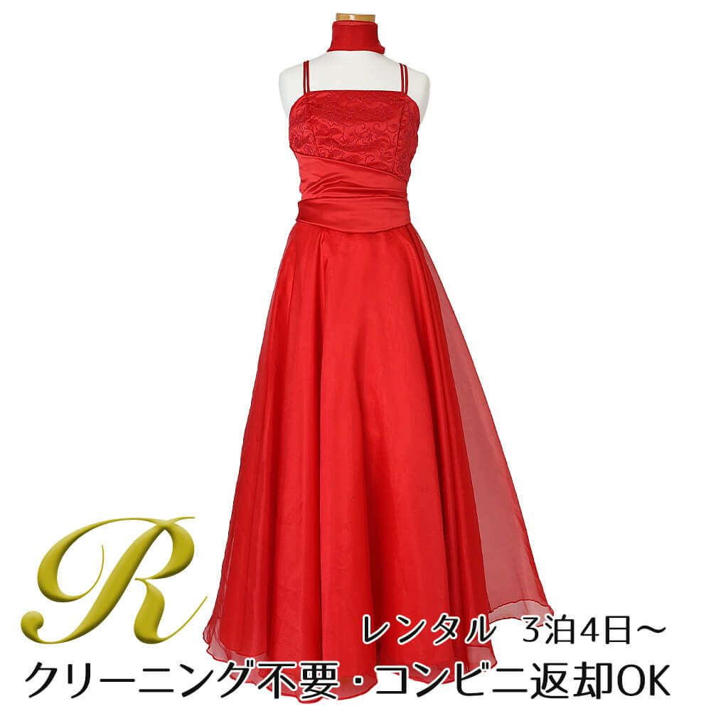 ピアノ発表会や結婚式にぴったりのカラーの女の子用キッズドレス。シンプルで美しいシルエットが魅力のAngel's Closetの子供ドレス レンタル商品（【レンタル】キャビアビーズ＆ダイアゴナルボディオーガンジースカートドレス（HC1568）レッド）｜画像1