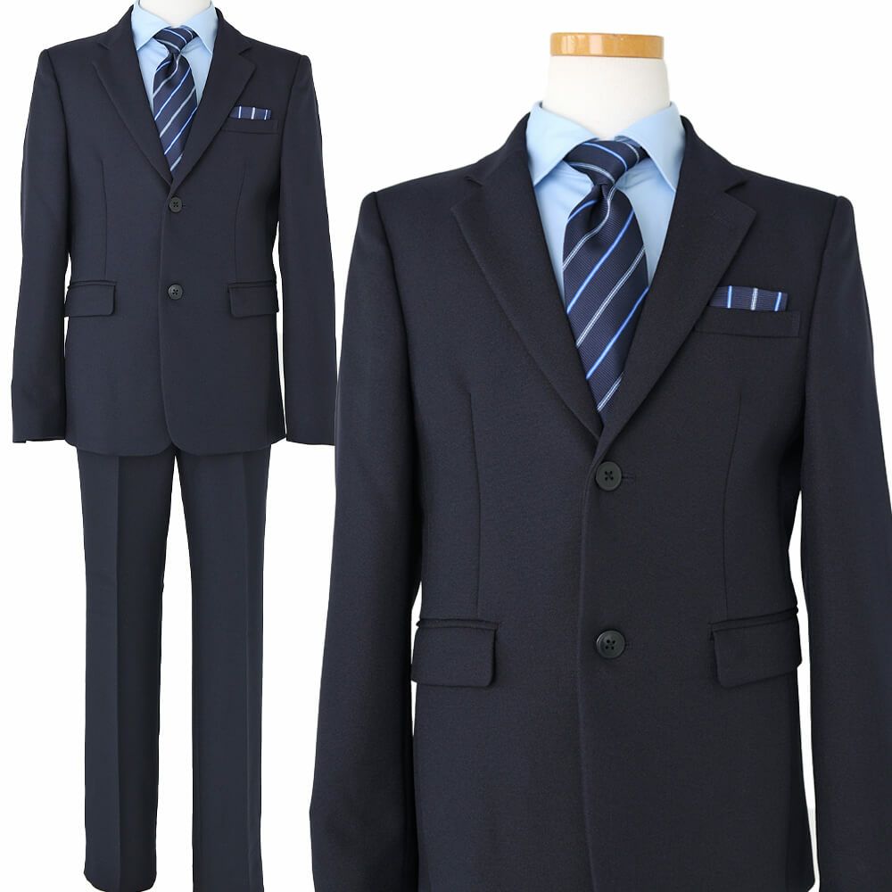 特別な日にぴったりのネイビーカラーの男の子用フォーマルスーツ。シンプルで美しいシルエットが魅力のAngel's Closetの子供フォーマル レンタル商品（【レンタル】レジメンタルタイ ベーシック 長ズボンスーツ5点セット（CAT595602）ネイビー）｜画像2