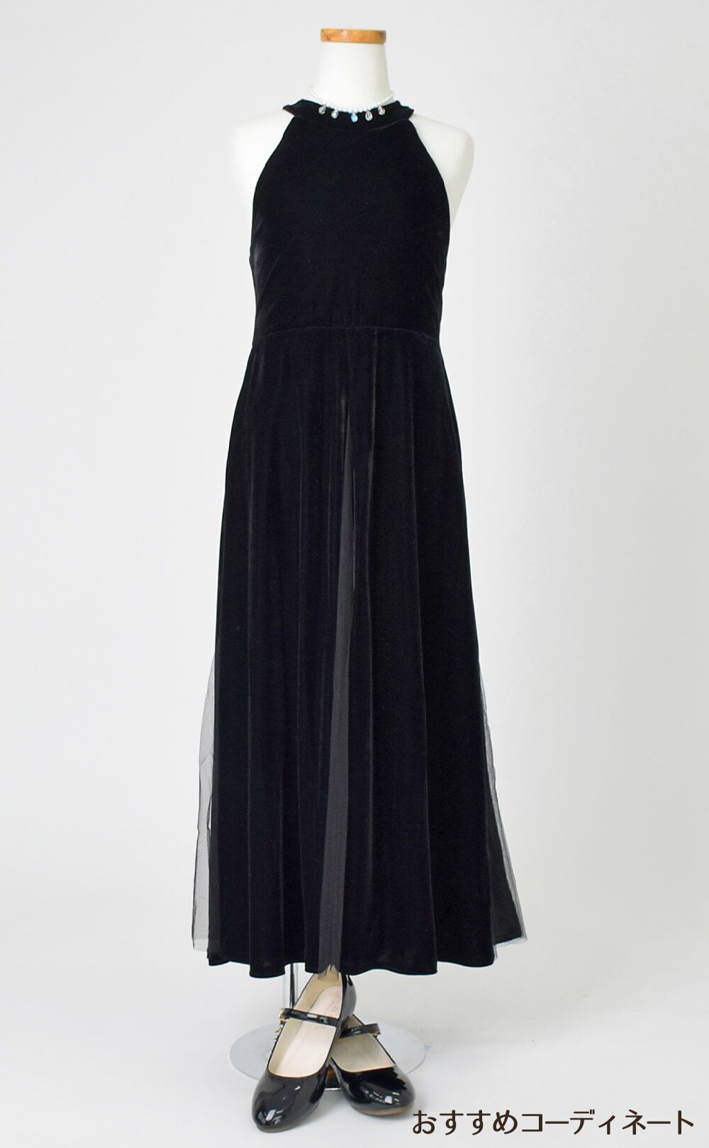 ピアノ発表会や結婚式にぴったりのブラックカラーの女の子用キッズドレス。シンプルで美しいシルエットが魅力のAngel's Closetの子供ドレス レンタル商品（【レンタル】ブラックスリットベルベットロングドレス(YP243) ブラック）｜画像8