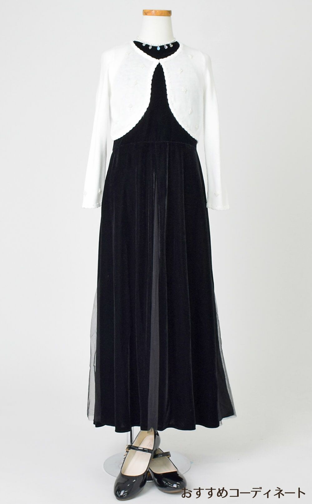 ピアノ発表会や結婚式にぴったりのブラックカラーの女の子用キッズドレス。シンプルで美しいシルエットが魅力のAngel's Closetの子供ドレス レンタル商品（【レンタル】ブラックスリットベルベットロングドレス(YP243) ブラック）｜画像10