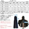 ピアノ発表会や結婚式にぴったりのブラックカラーの女の子用キッズドレス。シンプルで美しいシルエットが魅力のAngel's Closetの子供ドレス レンタル商品（【レンタル】ブラックスリットベルベットロングドレス(YP243) ブラック）｜画像16