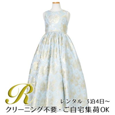 【レンタル】ローズパターンクラシカルロングドレス(YP244) ブルーゴールド