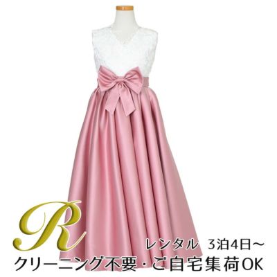 【レンタル】Vネックレース＆バイカラーサテンロングドレス(YP245) ダスティーローズ