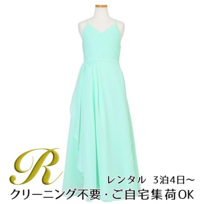 【レンタル】カスケードフリルシフォンマキシロングドレス(YP246) ライトグリーン