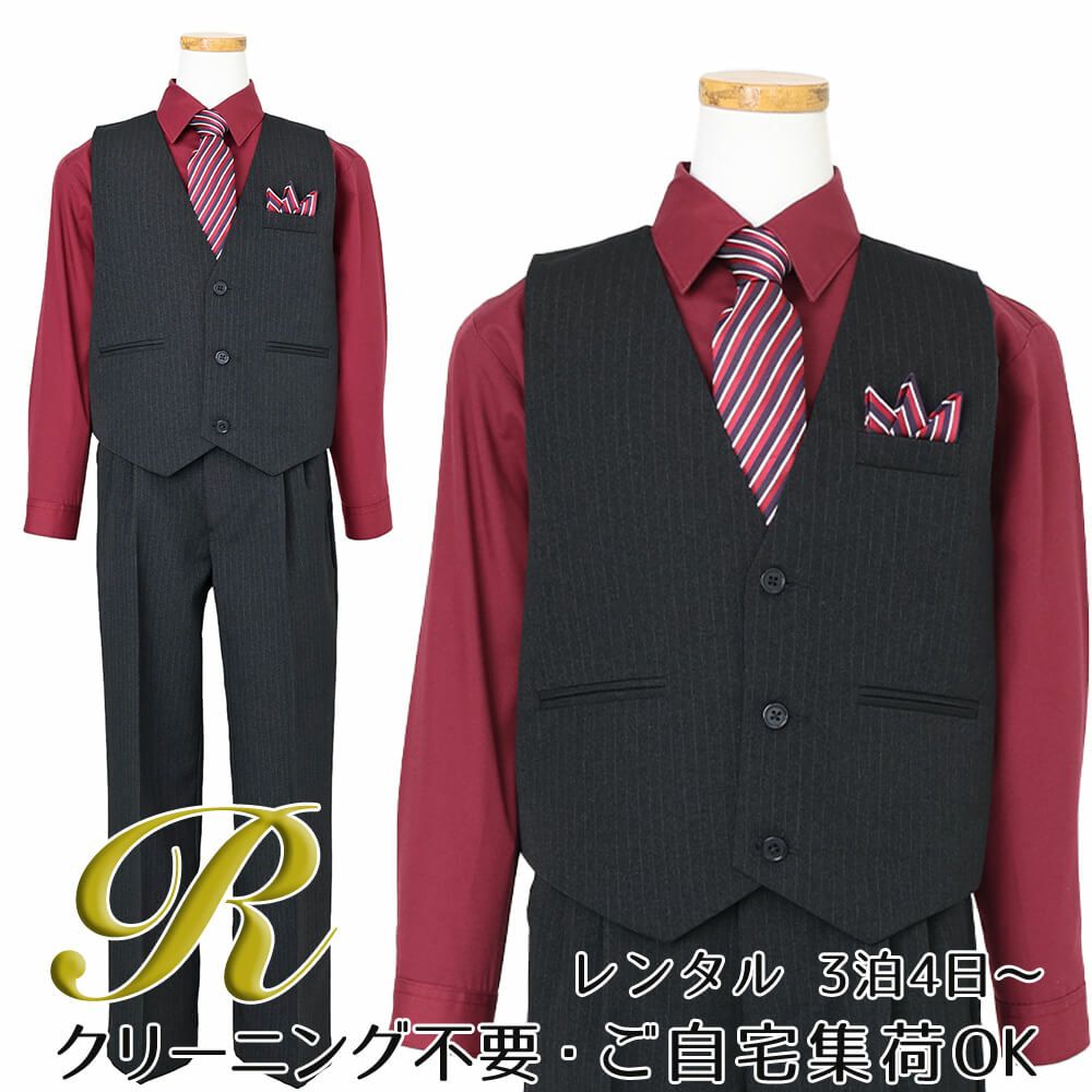 特別な日にぴったりのカラーの男の子用フォーマルスーツ。シンプルで美しいシルエットが魅力のAngel's Closetの子供フォーマル レンタル商品（【レンタル】ベストスーツ4点セット（CC1688）バーガンディー）｜画像1