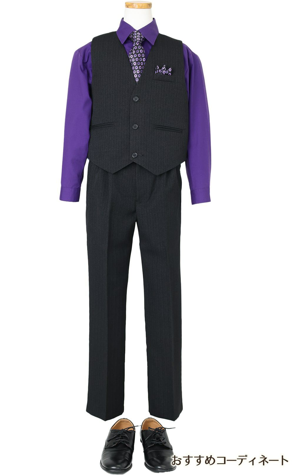 特別な日にぴったりのカラーの男の子用フォーマルスーツ。シンプルで美しいシルエットが魅力のAngel's Closetの子供フォーマル レンタル商品（【レンタル】ベストスーツ4点セット（CC1688）パープル）｜画像6