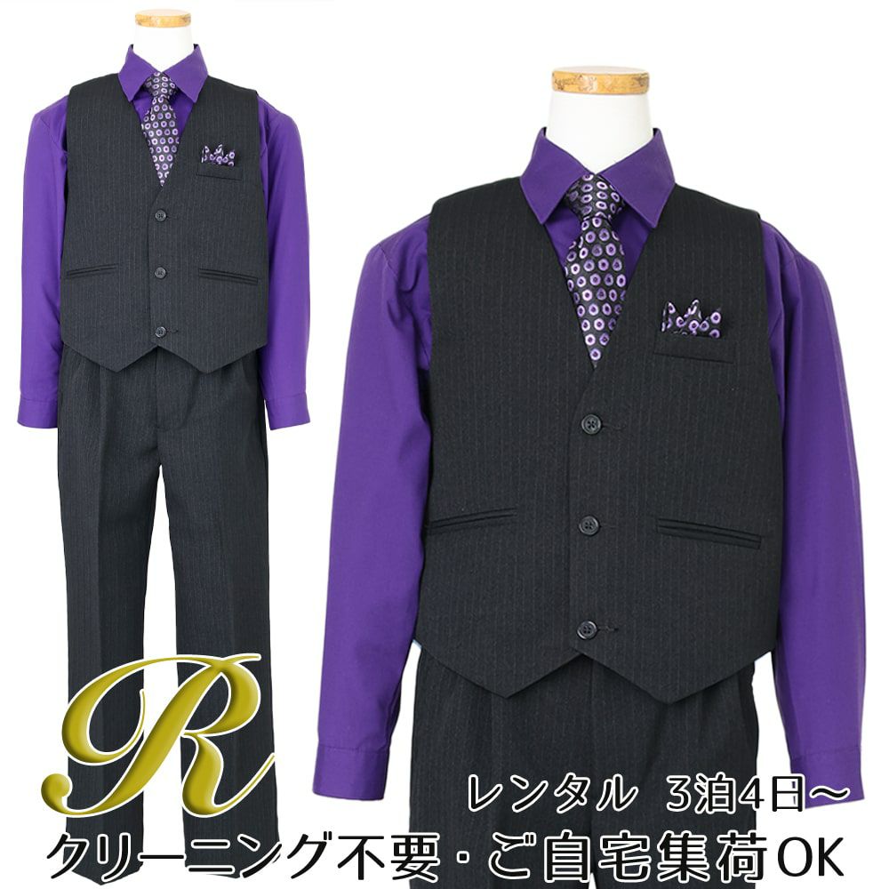 特別な日にぴったりのカラーの男の子用フォーマルスーツ。シンプルで美しいシルエットが魅力のAngel's Closetの子供フォーマル レンタル商品（【レンタル】ベストスーツ4点セット（CC1688）パープル）｜画像1