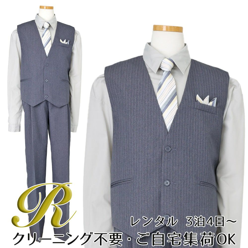 特別な日にぴったりのカラーの男の子用フォーマルスーツ。シンプルで美しいシルエットが魅力のAngel's Closetの子供フォーマル レンタル商品（【レンタル】ベストスーツ4点セット（CC1688）グレー＆シルバー）｜画像1