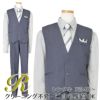 特別な日にぴったりのカラーの男の子用フォーマルスーツ。シンプルで美しいシルエットが魅力のAngel's Closetの子供フォーマル レンタル商品（【レンタル】ベストスーツ4点セット（CC1688）グレー＆シルバー）｜画像1