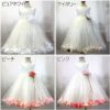 ピアノ発表会や結婚式にぴったりのカラーの女の子用キッズドレス。シンプルで美しいシルエットが魅力のAngel's Closetの子供ドレス レンタル商品（【レンタル】サテン＆チュールフラワーペタルドレス（KD160B）アイボリー）｜画像13