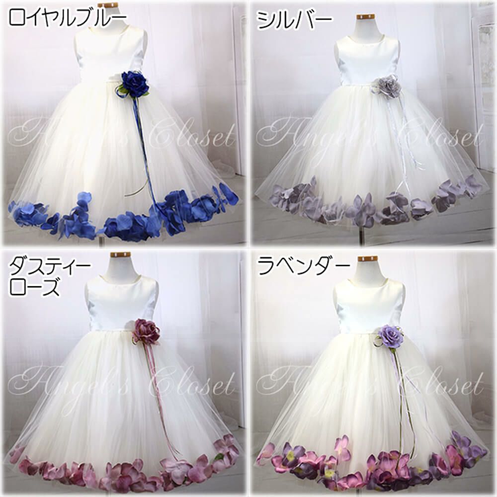 ピアノ発表会や結婚式にぴったりのカラーの女の子用キッズドレス。シンプルで美しいシルエットが魅力のAngel's Closetの子供ドレス レンタル商品（【レンタル】サテン＆チュールフラワーペタルドレス（KD160B）アイボリー）｜画像17