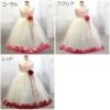 ピアノ発表会や結婚式にぴったりのカラーの女の子用キッズドレス。シンプルで美しいシルエットが魅力のAngel's Closetの子供ドレス レンタル商品（【レンタル】サテン＆チュールフラワーペタルドレス（KD160B）ローズ）｜画像14