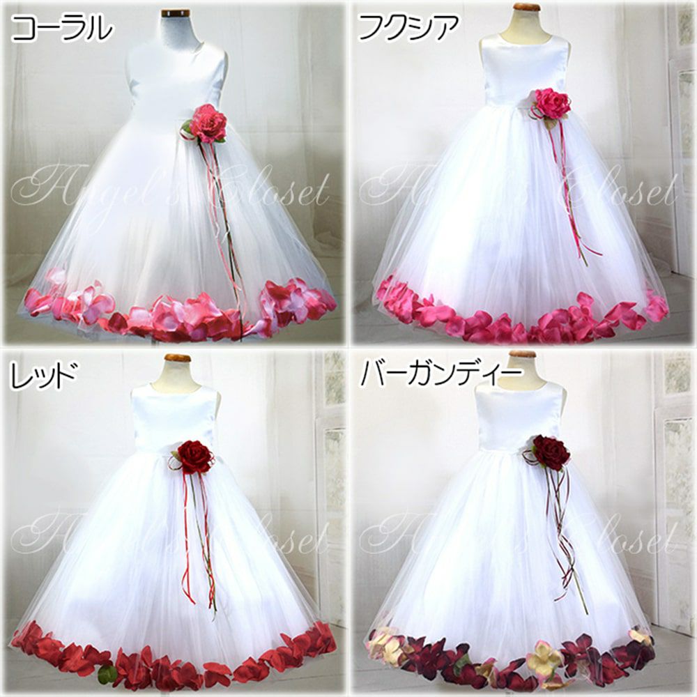 ピアノ発表会や結婚式にぴったりのホワイトカラーの女の子用キッズドレス。シンプルで美しいシルエットが魅力のAngel's Closetの子供ドレス レンタル商品（【レンタル】サテン＆チュールフラワーペタルドレス（KD160B）ホワイト）｜画像14