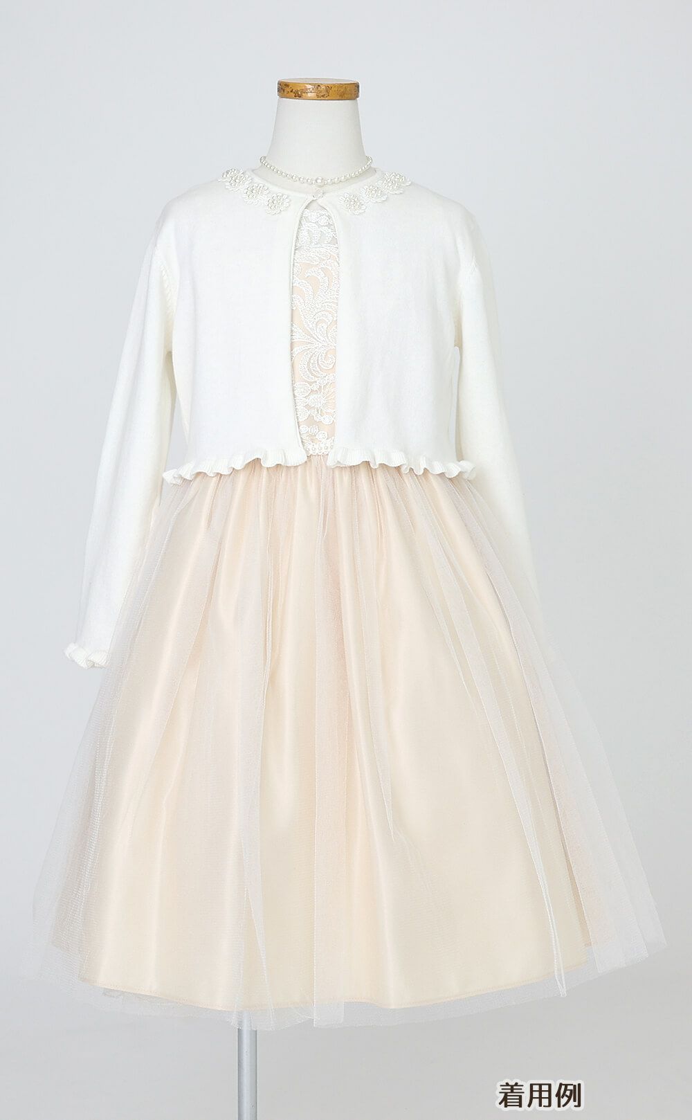 Pearl Flower Bolero
